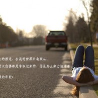 ʰԻʲô?